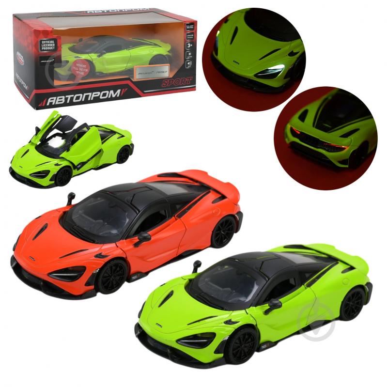 ᐉ Автомодель Автопром 1:32 McLaren 765 LT 68709 • Купить в Киеве