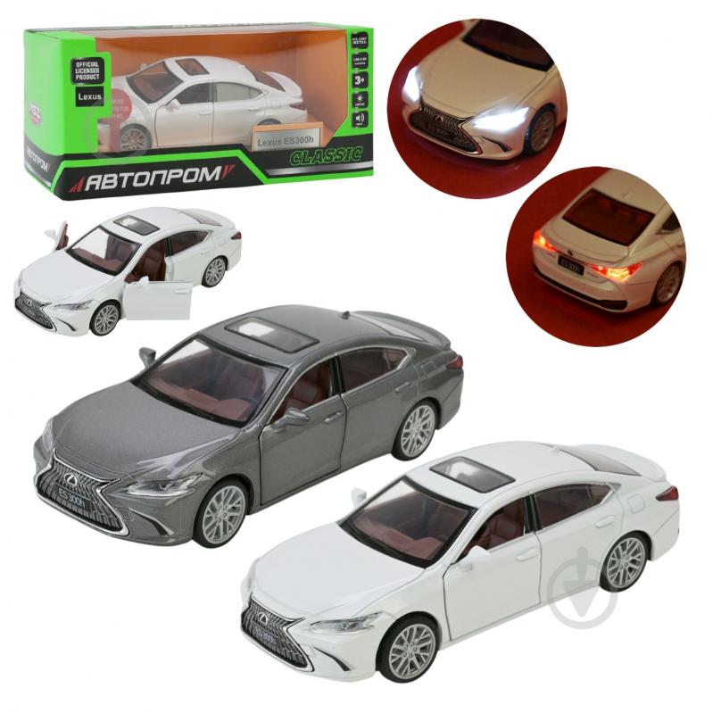 Автомодель Автопром 1:35 Lexus ES300h 68713 - фото 1