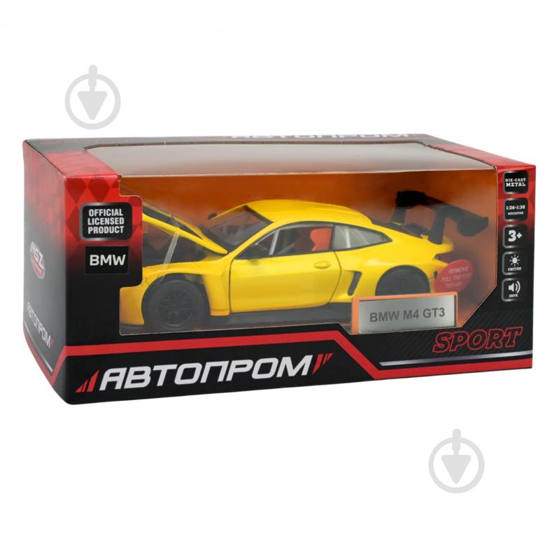 Автомодель Автопром 1:32 BMW M4 GT3 68715 - фото 7