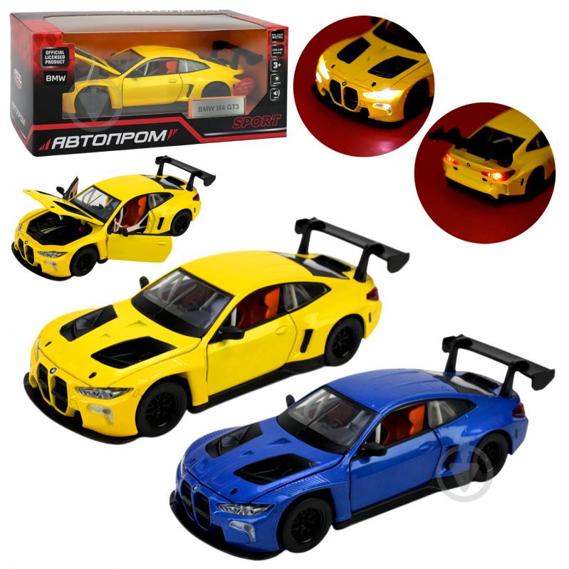 Автомодель Автопром 1:32 BMW M4 GT3 68715 - фото 1