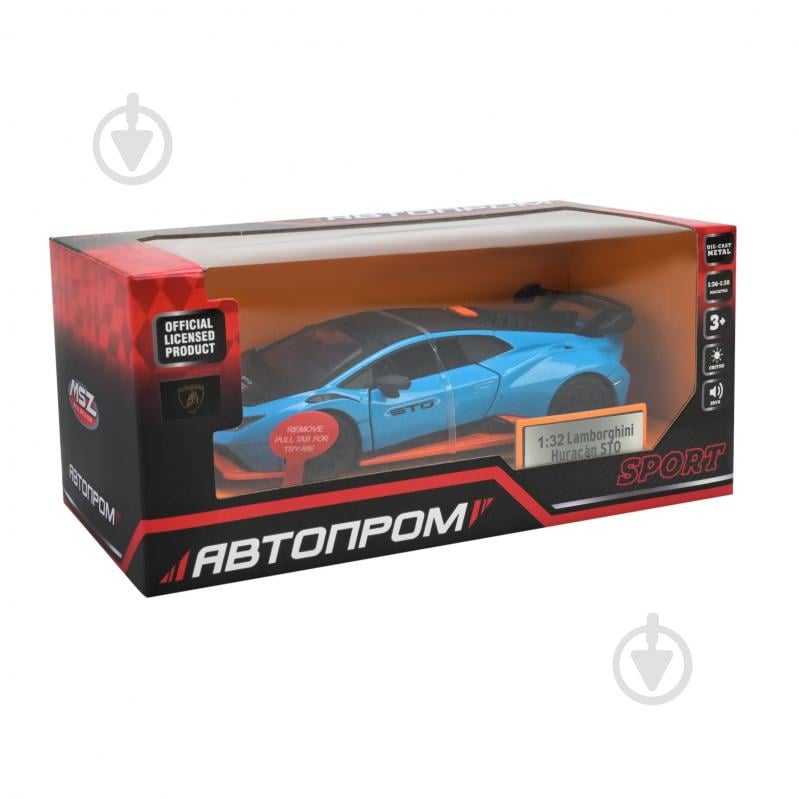Автомодель Автопром 1:32 Huracán STO 68716 - фото 7