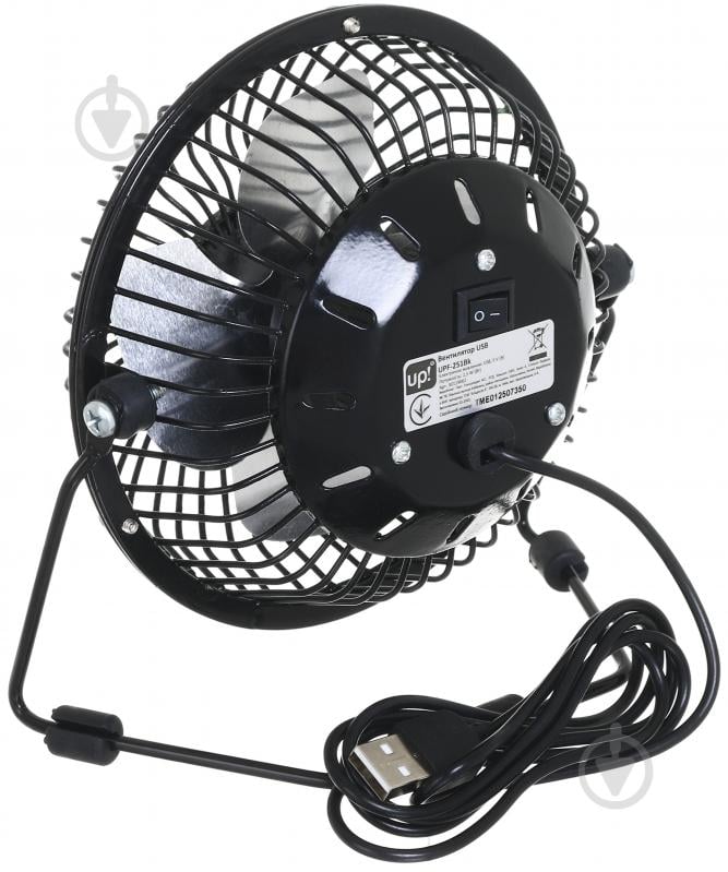 Вентилятор UP! (Underprice) UPF-251Bk - фото 4