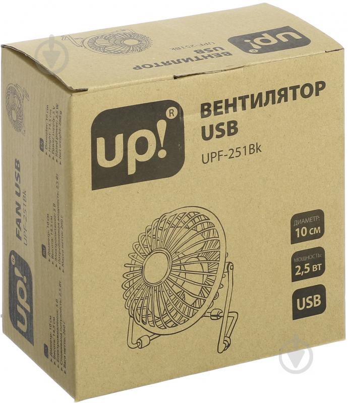 Вентилятор UP! (Underprice) UPF-251Bk - фото 4