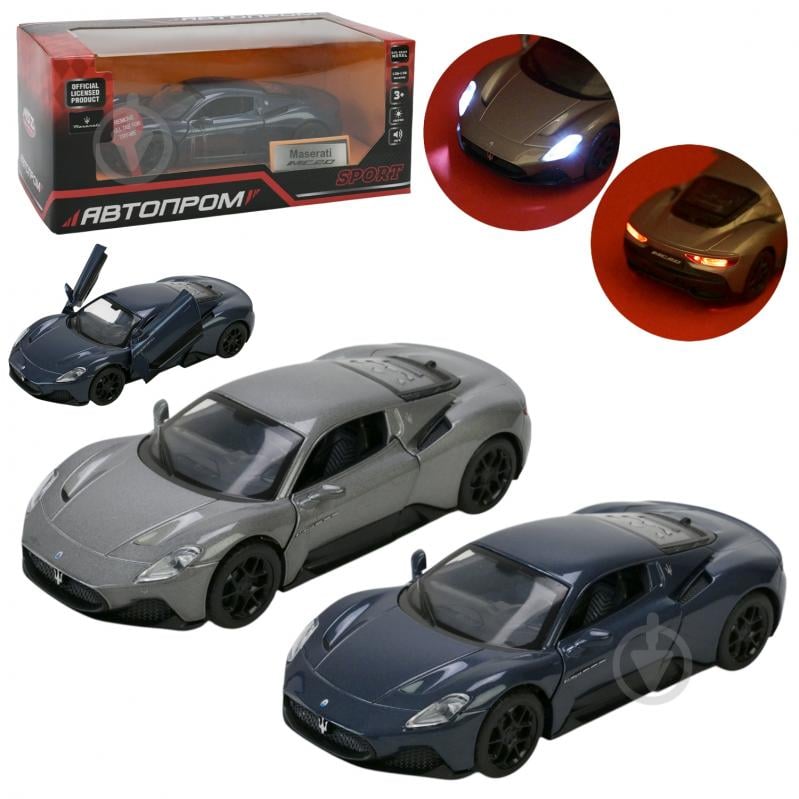 Автомодель Автопром 1:33 Maserati MC20 68734 - фото 1 Автомодель Автопром 1:33 Maserati MC20 68734 - фото 1