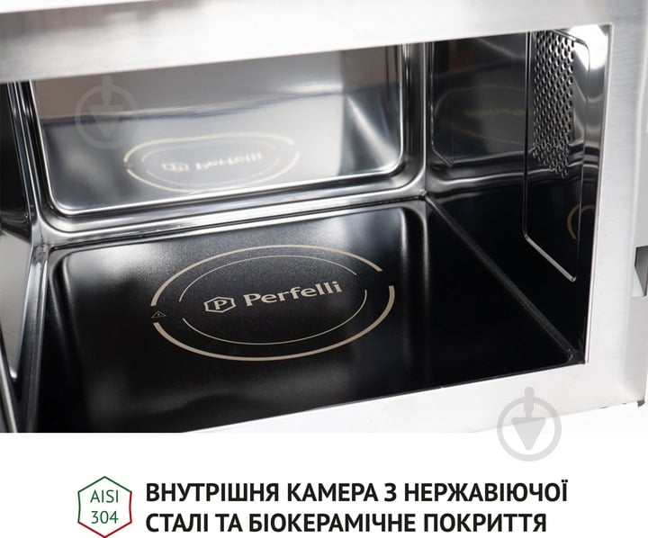 Встраиваемая микроволновая печь Perfelli BM 255S GLW - фото 11