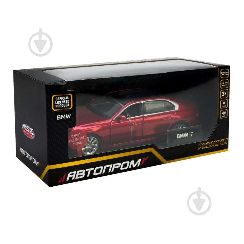 Автомодель Автопром 1:32 BMW i7 68738 - фото 8 Автомодель Автопром 1:32 BMW i7 68738 - фото 8