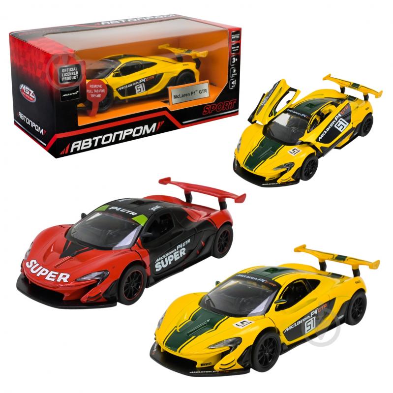 ᐉ Автомодель Автопром 1:31 Mclaren P1 GTR 68444(YR) • Купить в