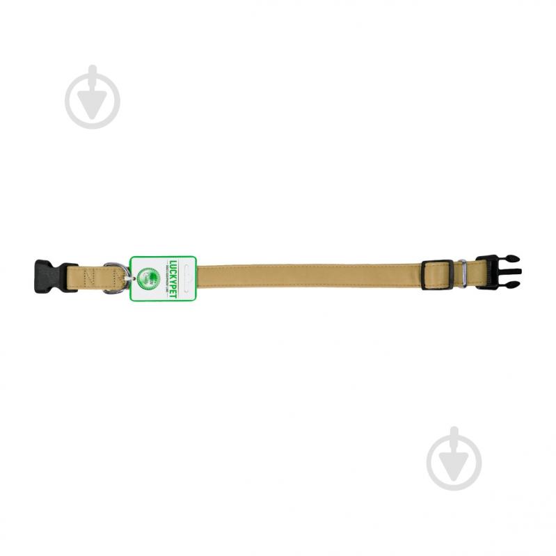 Нашийник Lucky Pet подвійний шкіра пластикова фурнітура 2,5/35-45 бежевий - фото 2