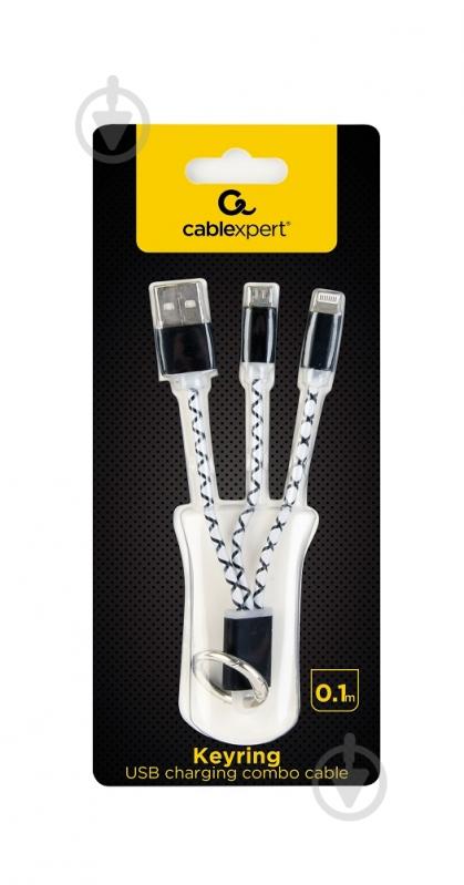Кабель Cablexpert 0,1 м (CC-USB2-AM8PmB-01-MX) BM-папа/Lightning/Micro - фото 3