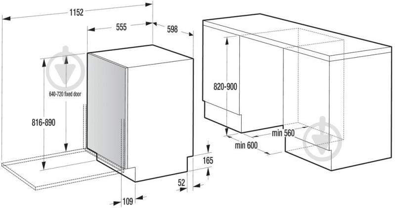 Встраиваемая посудомоечная машина Gorenje GV 643 E61 - фото 5
