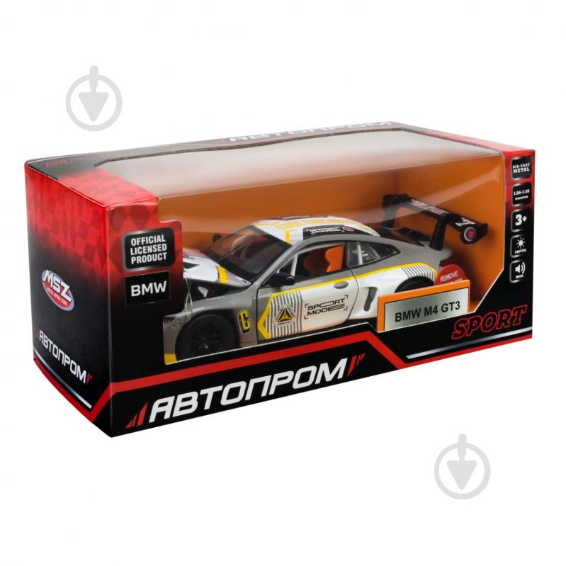 Автомодель Автопром 1:32 BMW M4 GT3 68715(G) - фото 6