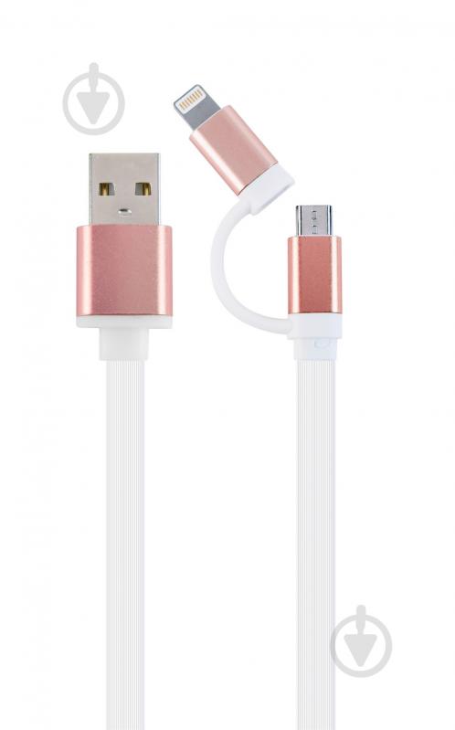 Кабель Cablexpert 1 м (CC-USB2-AM8PmB-1M-PK) USB 2.0 BM-папа/Lightning/Micro - фото 1