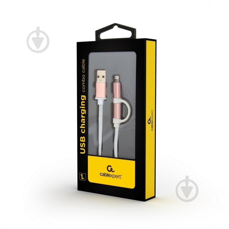 Кабель Cablexpert 1 м (CC-USB2-AM8PmB-1M-PK) USB 2.0 BM-папа/Lightning/Micro - фото 2