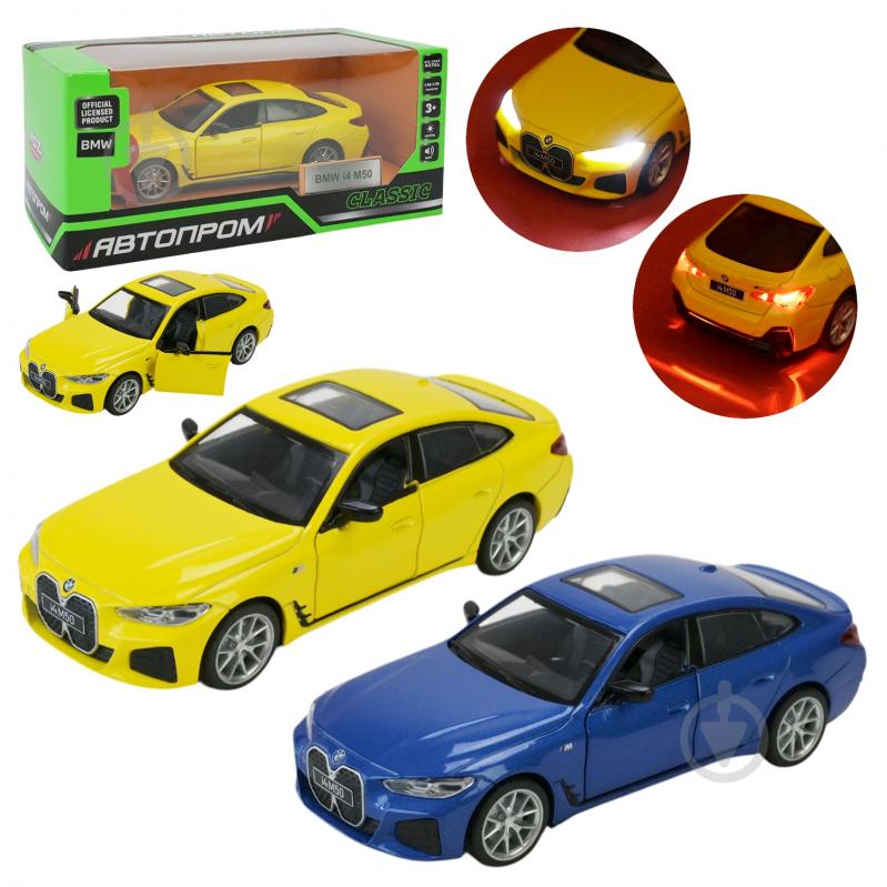 Автомодель Автопром 1:32 BMW i4 M50 68720 - фото 1