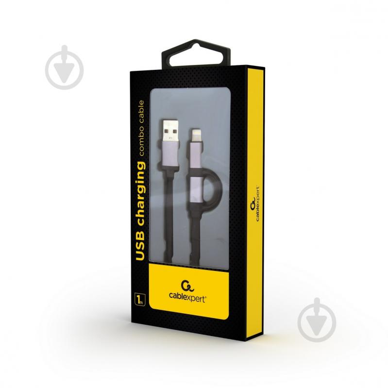 Кабель Cablexpert 1 м (CC-USB2-AM8PmB-1M-SG) USB 2.0 BM-папа/Lightning/Micro - фото 2