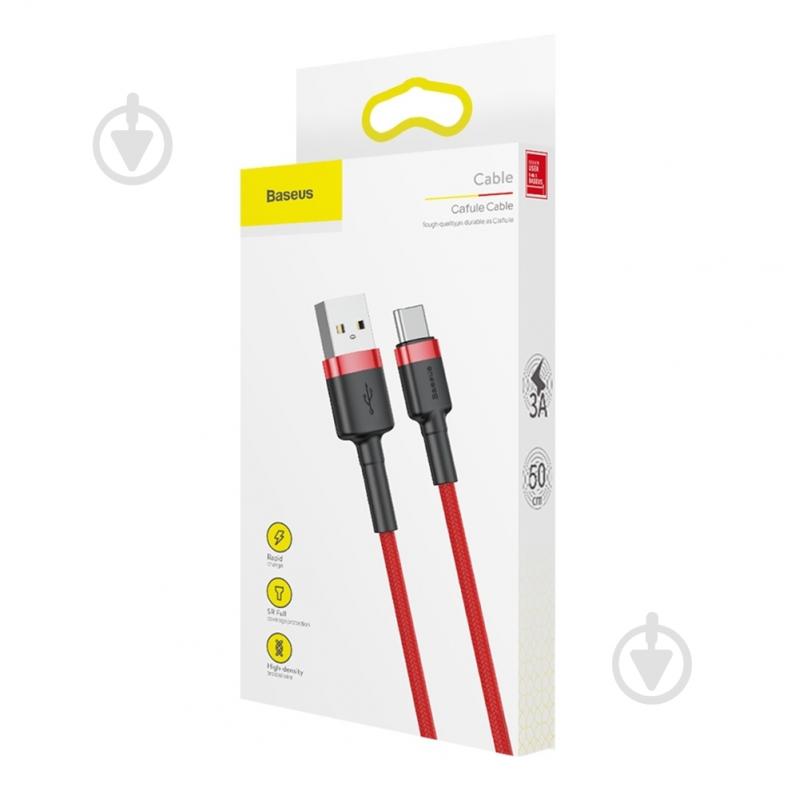 Кабель BASEUS Cafule Cable USB for Type-C 3A 0,5 м червоний (CATKLF-A09) - фото 6