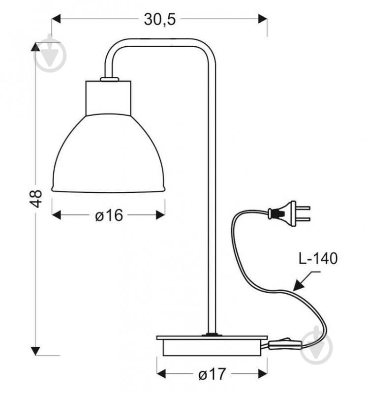 Настільна лампа офісна Candellux VARIO 1x60 Вт E27 чорний/коричневий 41-73488 - фото 2