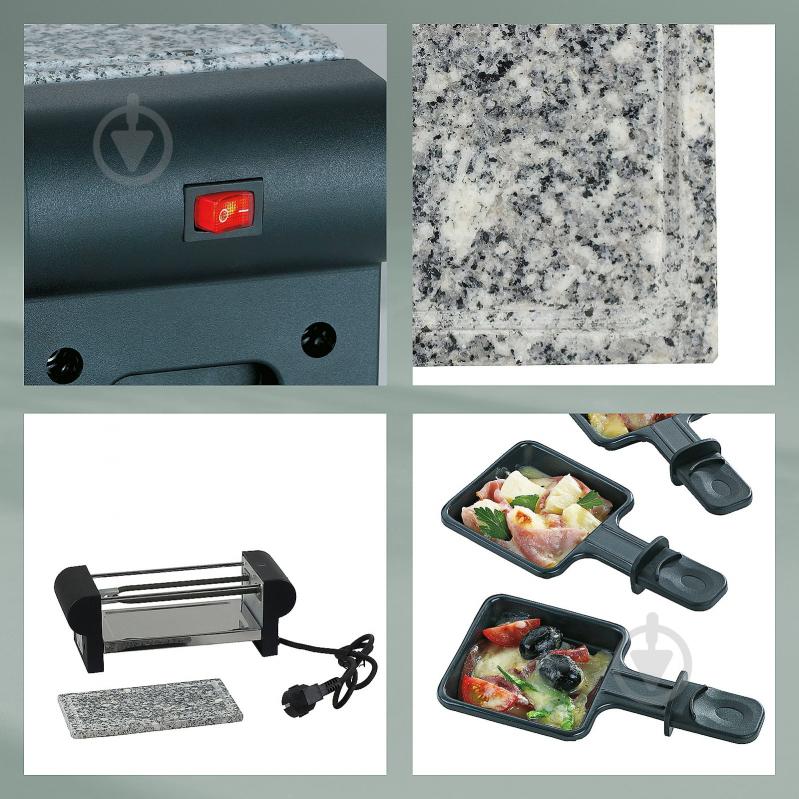 Раклетниця-гриль Kela Splugen 203353522 - фото 4