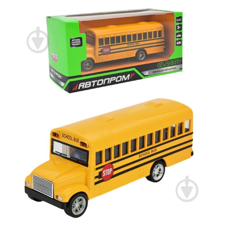 Автомодель Автопром 1:32 American School Bus 10003 - фото 1