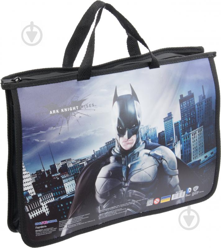 Портфель Batman А4 Cool For School - фото 1