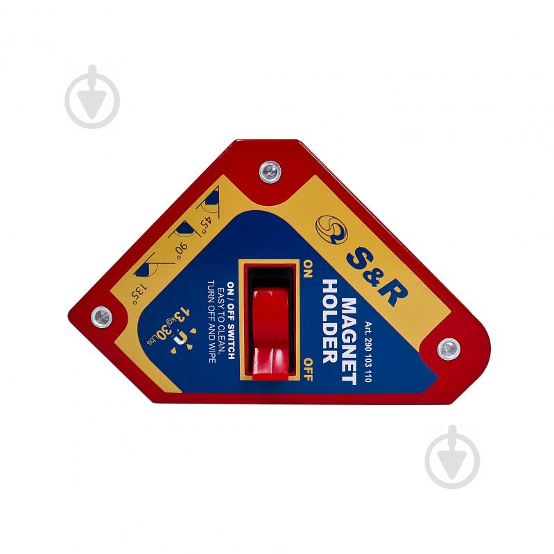Тримач магнітний S&R 13 кг 290103110 - фото 3