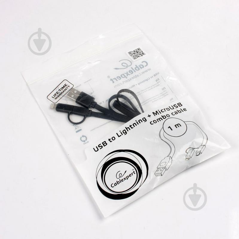 Кабель Cablexpert Lightning – USB 1 м чорний (CC-USB2-AMLM2-1M) USB 2.0 BM-тато/Lightning/Micro - фото 2