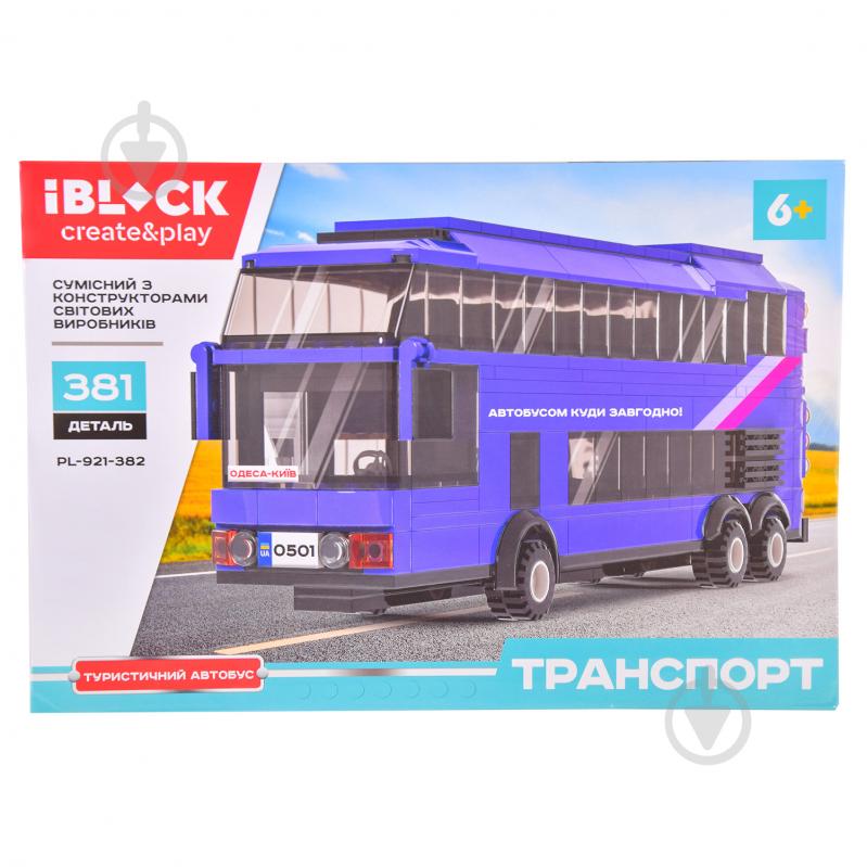 Конструктор Iblock Туристичний автобус PL-921-382 - фото 3