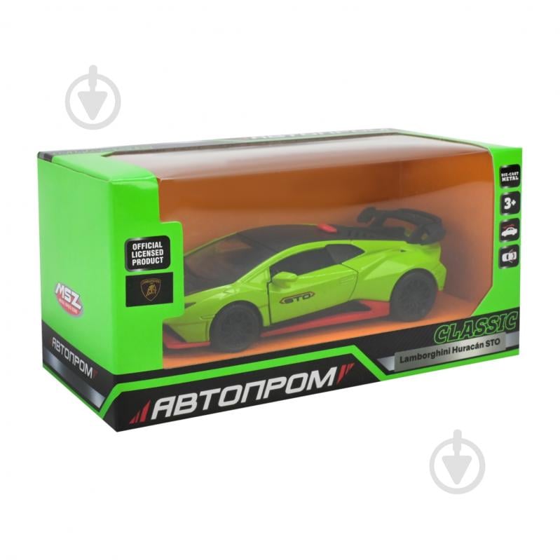 Автомодель Автопром 1:32 Lamborghini Huracon STO 10009 - фото 8 Автомодель Автопром 1:32 Lamborghini Huracon STO 10009 - фото 8