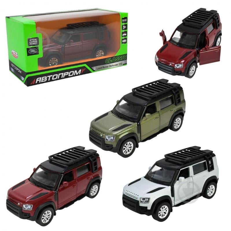 Автомодель Автопром 1:32 Land Rover Defender 110 10010 - фото 1 Автомодель Автопром 1:32 Land Rover Defender 110 10010 - фото 1