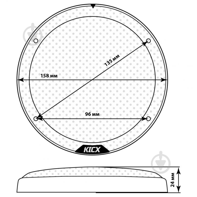 Решетка для динамиков Kicx GRILL G13 - фото 4 Решетка для динамиков Kicx GRILL G13 - фото 4