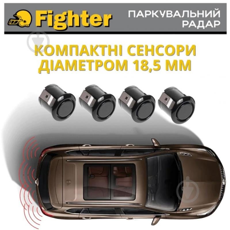 Парковочный радар Fighter FPS-4L Black - фото 7 Парковочный радар Fighter FPS-4L Black - фото 7