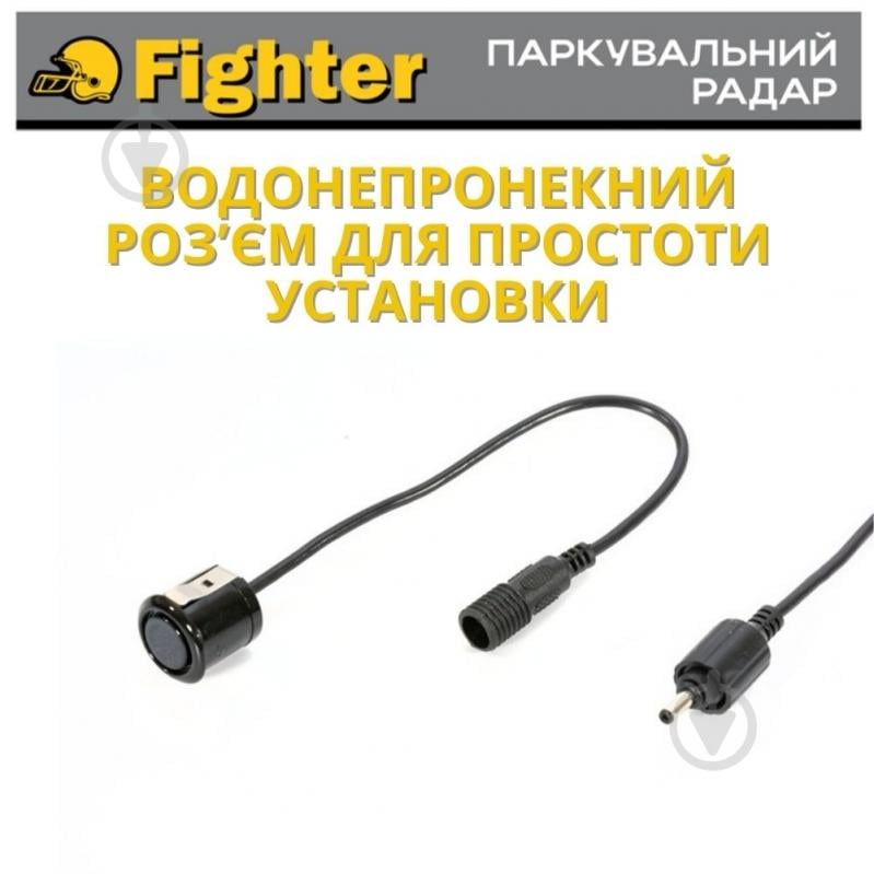 Парковочный радар Fighter FPS-4L Black - фото 8 Парковочный радар Fighter FPS-4L Black - фото 8