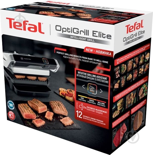 ВИТРИНА! Гриль-барбекю Tefal OptiGrill Elite GC750D30 - фото 5 ВИТРИНА! Гриль-барбекю Tefal OptiGrill Elite GC750D30 - фото 5