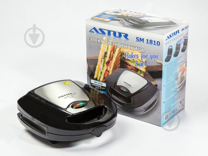 ВИТРИНА! Бутербродница Astor SM-1810 - фото 2 ВИТРИНА! Бутербродница Astor SM-1810 - фото 2