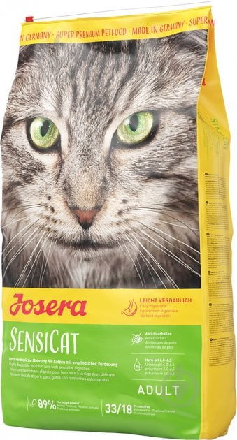 Корм для кошек с чувствительным пищеварением Josera SensiCat мясо домашней птицы 10 кг - фото 1