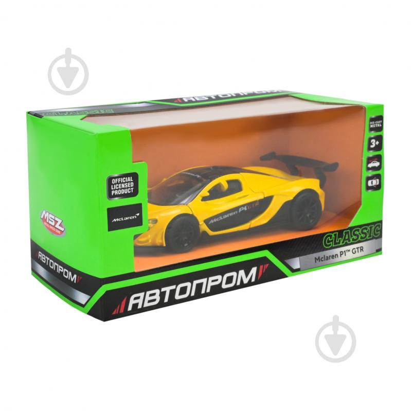 Автомодель Автопром 1:32 Mclaren P1™ GTR 10014 - фото 8 Автомодель Автопром 1:32 Mclaren P1™ GTR 10014 - фото 8
