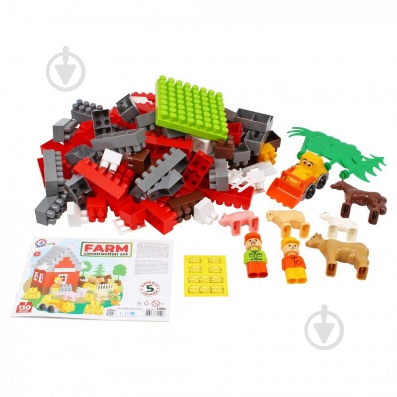 Конструктор ТехноК 1096 - фото 4