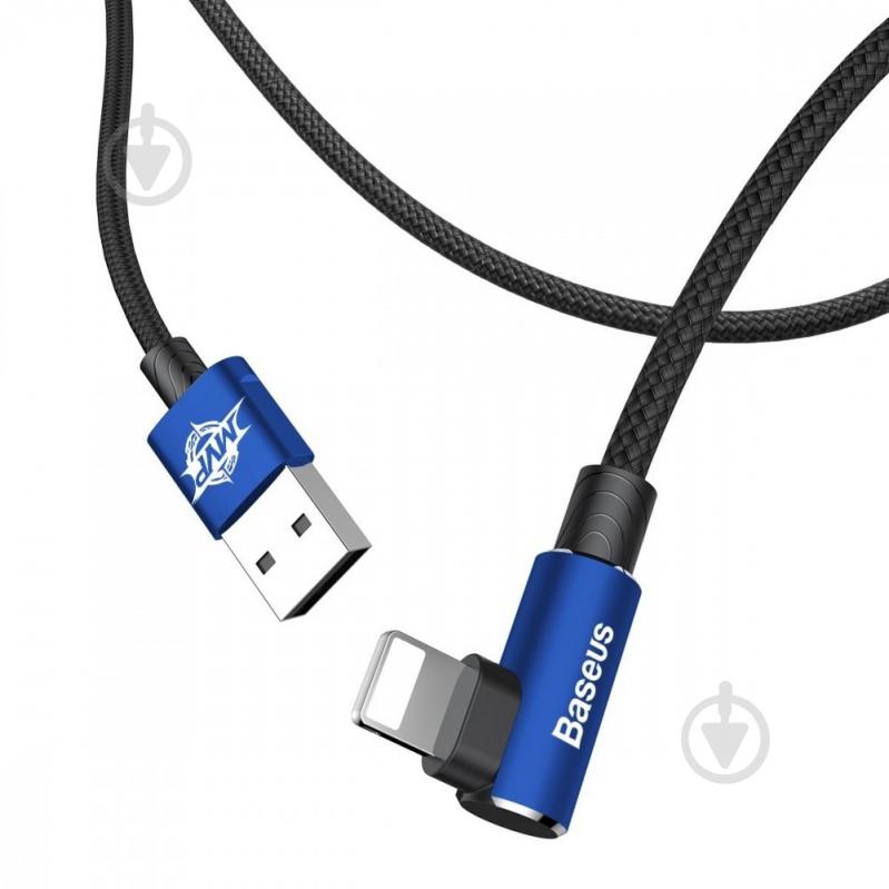 Кабель BASEUS MVP Elbow Type Cable USB for IP 1.5 A 2 м синий (CALMVP-A03) - фото 3 Кабель BASEUS MVP Elbow Type Cable USB for IP 1.5 A 2 м синий (CALMVP-A03) - фото 3