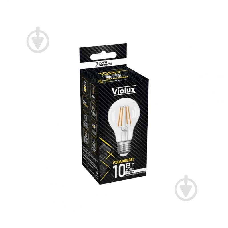 Лампа светодиодная Violux LED FILAMENT A60 10 Вт E27 4000 К 195 В прозрачная 831044 - фото 2
