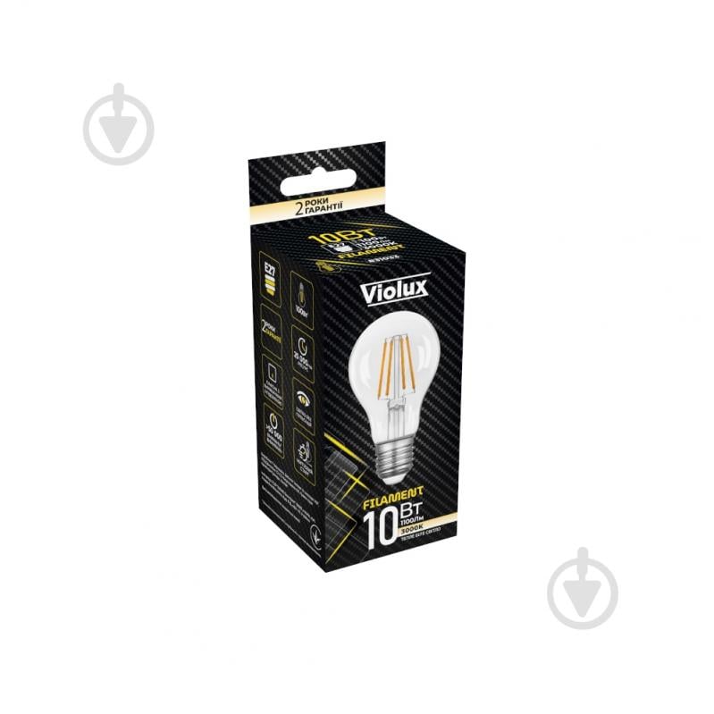 Лампа светодиодная Violux LED FILAMENT A60 8 Вт E27 4000 К 195 В прозрачная 831014 - фото 2