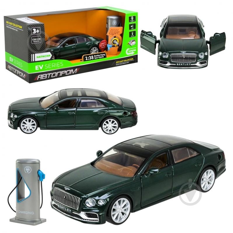 Автомодель Автопром 1:38 Bentley Flying Spur Hybrid 68718G - фото 1 Автомодель Автопром 1:38 Bentley Flying Spur Hybrid 68718G - фото 1