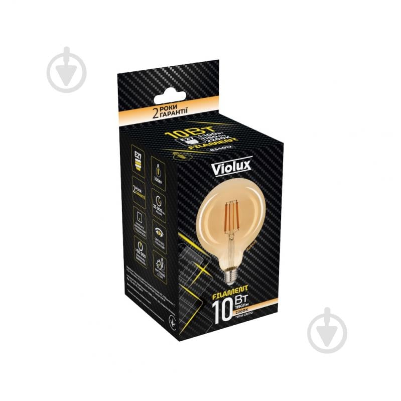 Лампа светодиодная Violux LED FILAMENT G95 10 Вт E27 2200 К 195 В прозрачная 834012 - фото 2 Лампа светодиодная Violux LED FILAMENT G95 10 Вт E27 2200 К 195 В прозрачная 834012 - фото 2