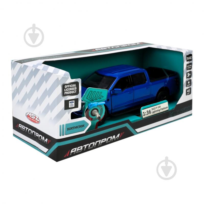 Автомодель Автопром 1:36 Ford F-150 Lightning 68726 - фото 7