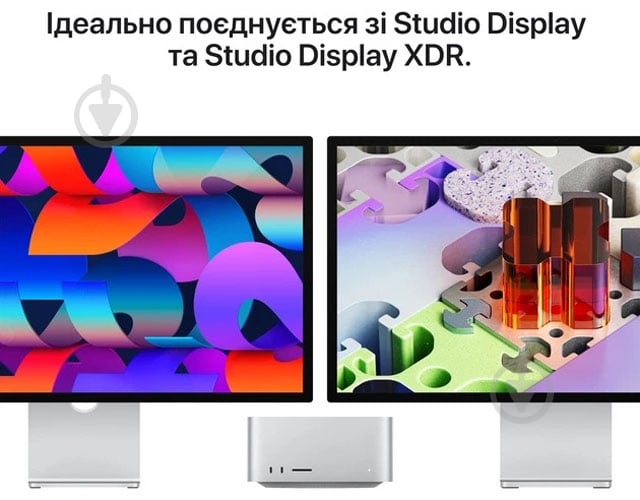 Неттоп Apple Mac Studio M5 Max 36/512GB (MHL64UA/A) silver - фото 5 Неттоп Apple Mac Studio M5 Max 36/512GB (MHL64UA/A) silver - фото 5