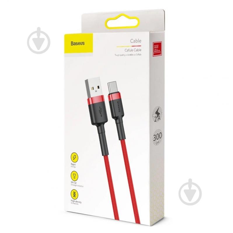 Кабель BASEUS Horizontal Data Cable (with an Indicator Lamp) USB for iP 2.4 A 1 м красный (CALSP-B09) - фото 3