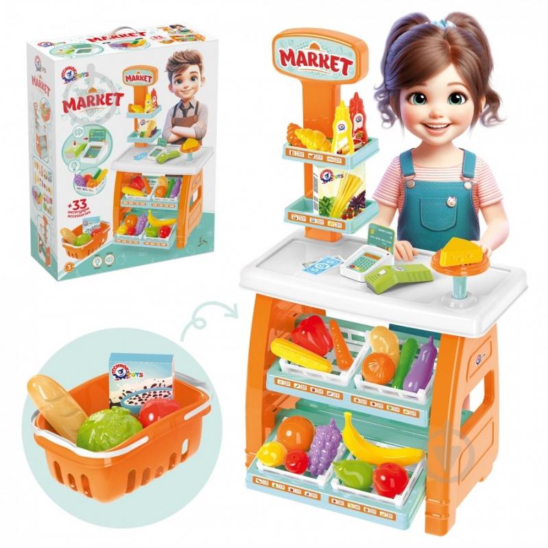 Игровой набор ТехноК Маркет 0730 - фото 2