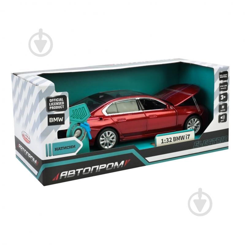 Автомодель Автопром 1:32 BMW i7 68730 - фото 9 Автомодель Автопром 1:32 BMW i7 68730 - фото 9