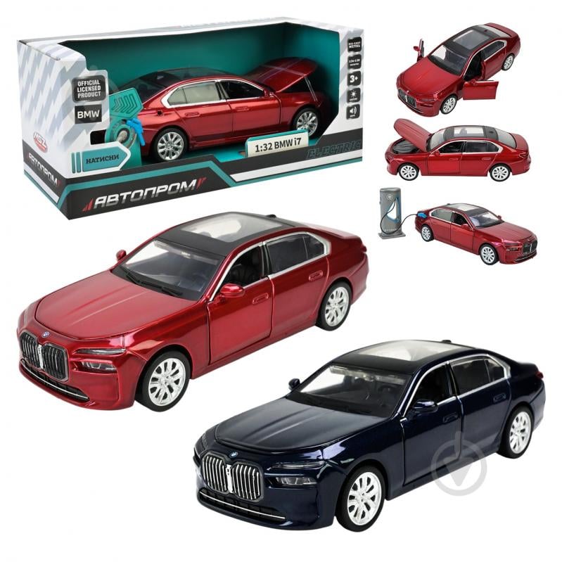 Автомодель Автопром 1:32 BMW i7 68730 - фото 1 Автомодель Автопром 1:32 BMW i7 68730 - фото 1