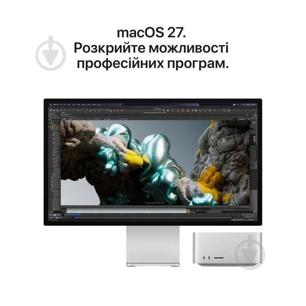 Неттоп Apple Mac Studio M5 Ultra 96/1TB (MHL74UA/A) silver - фото 5