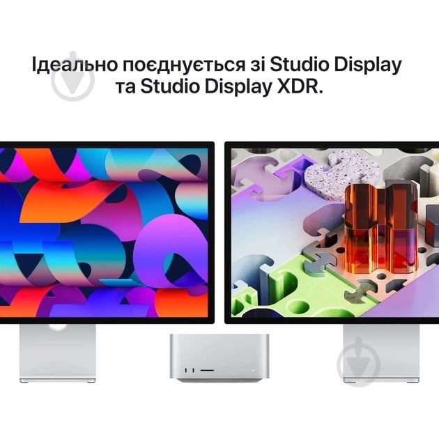 Неттоп Apple Mac Studio M5 Ultra 96/1TB (MHL74UA/A) silver - фото 6